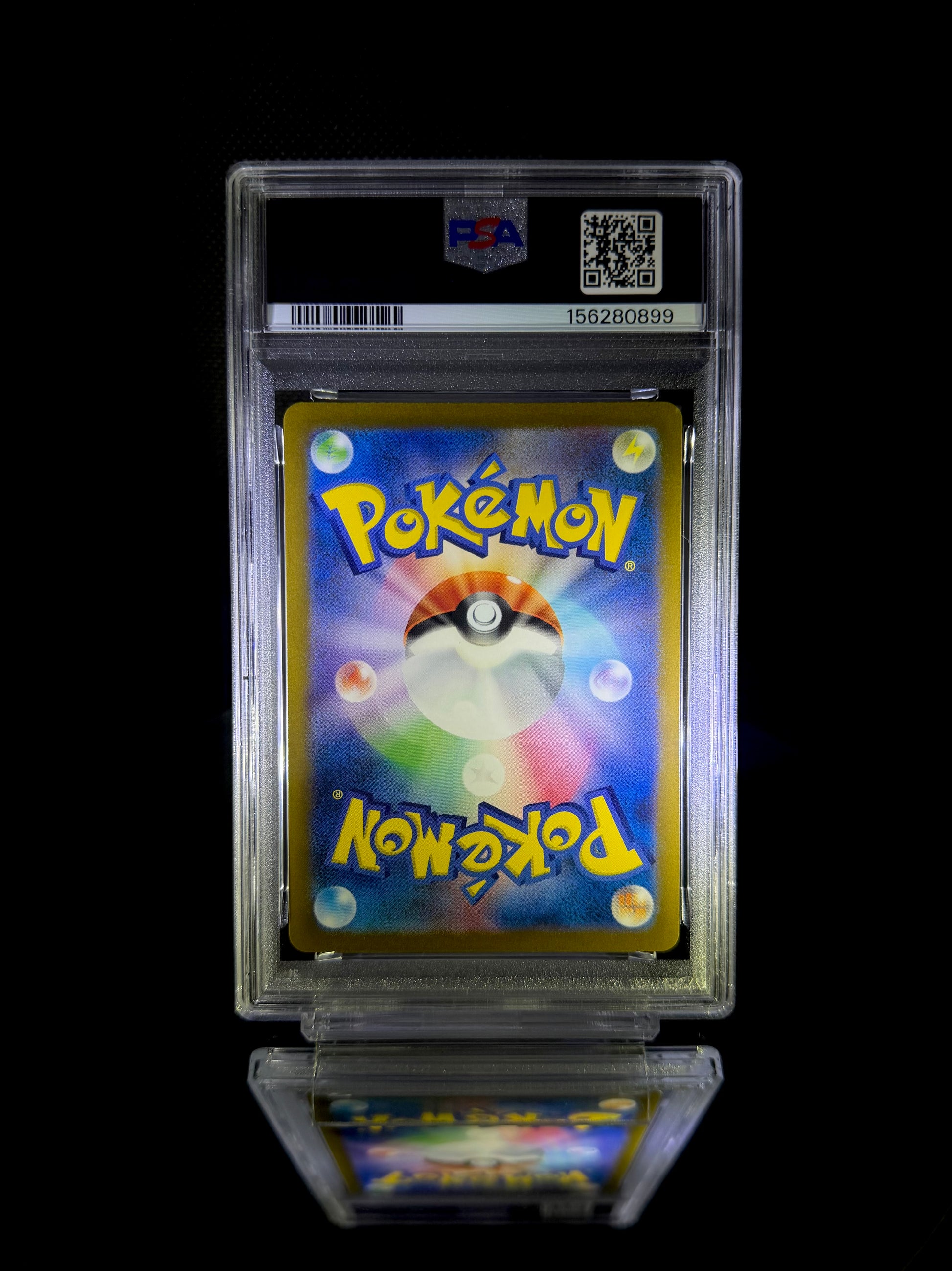 Arceus VSTAR / 2022 POKEMON JPN.SWSH VSTAR UNIVERSE / #262 / ULTRA RARE / PSA 10 / Cert 156280899 - Back
