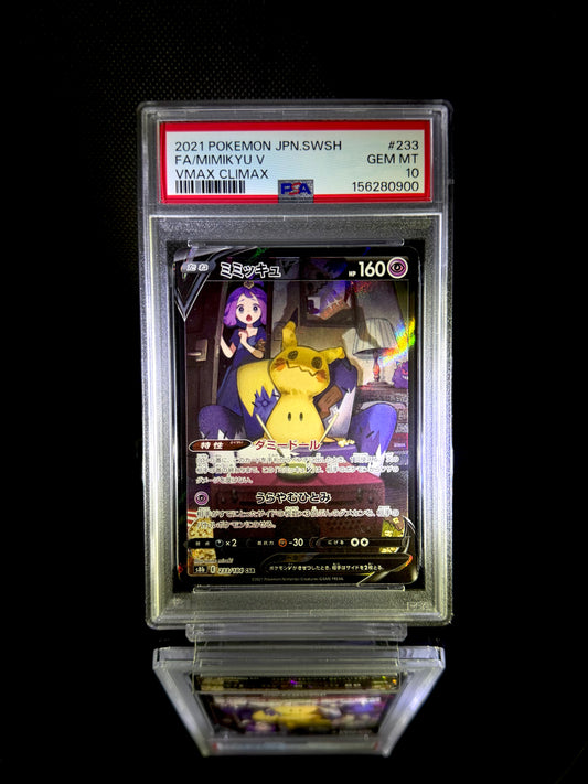 Mimikyu V / 2021 POKEMON JPN.SWSH VMAX CLIMAX / #233 / GEM MT / PSA 10 / Cert 156280900