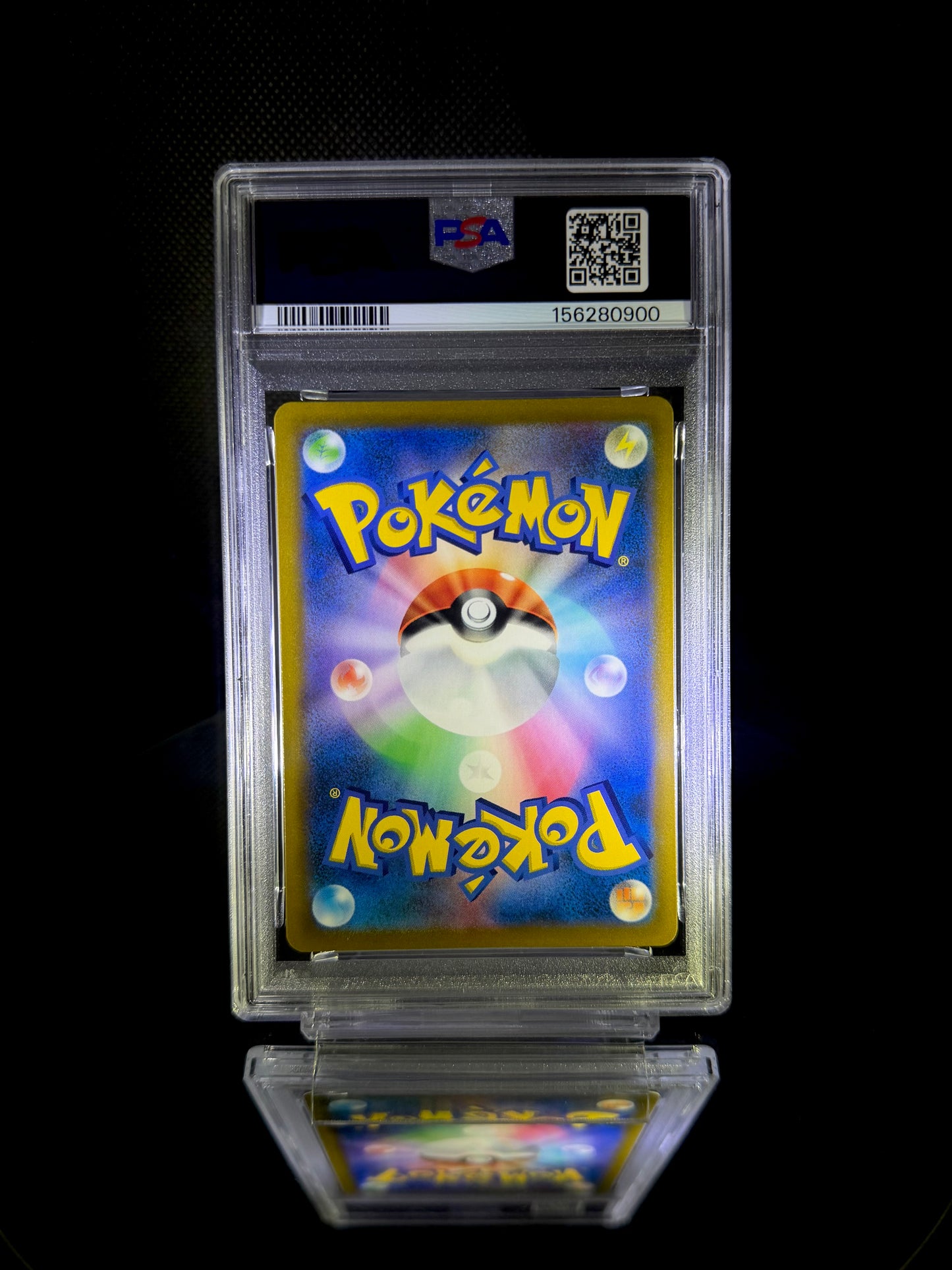 Mimikyu V / 2021 POKEMON JPN.SWSH VMAX CLIMAX / #233 / GEM MT / PSA 10 / Cert 156280900 - Back