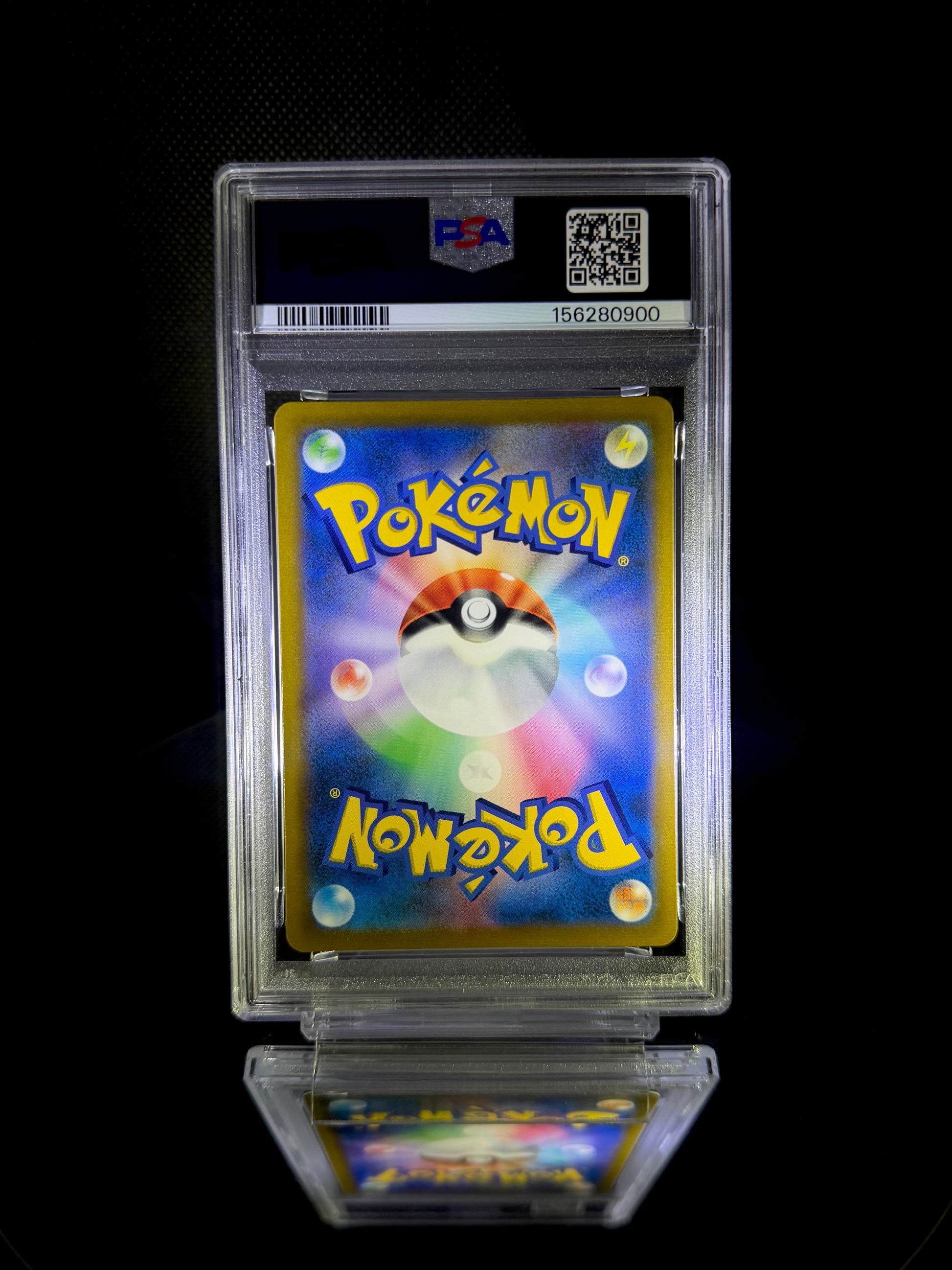Mimikyu V / 2021 POKEMON JPN.SWSH VMAX CLIMAX / #233 / GEM MT / PSA 10 / Cert 156280900 - Back