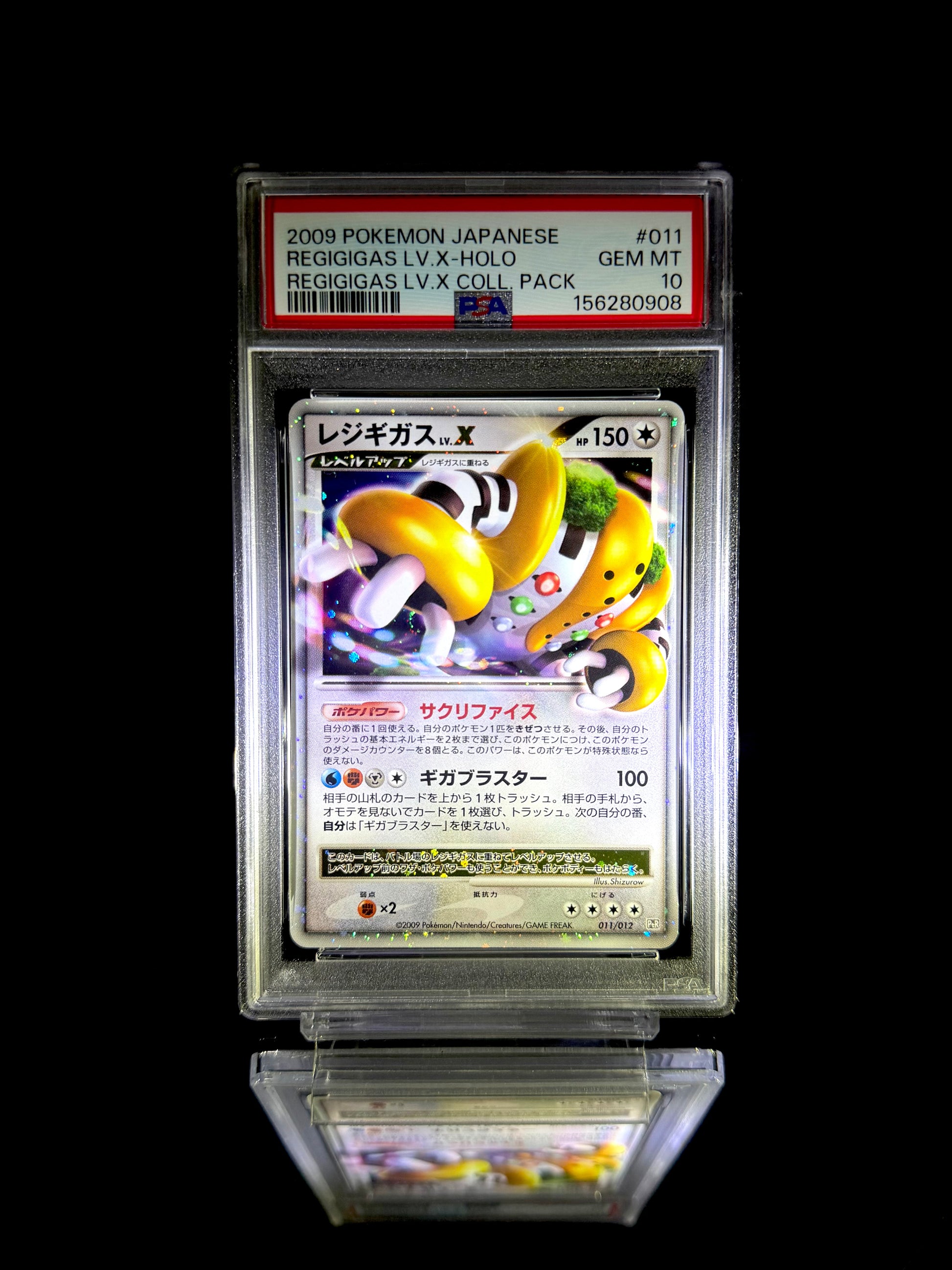 REGIGIGAS LV.X-HOLO / 2009 POKEMON JAPANESE REGIGIGAS LV.X COLL. PACK / #011 / GEM MT / PSA 10 / Cert 156280908