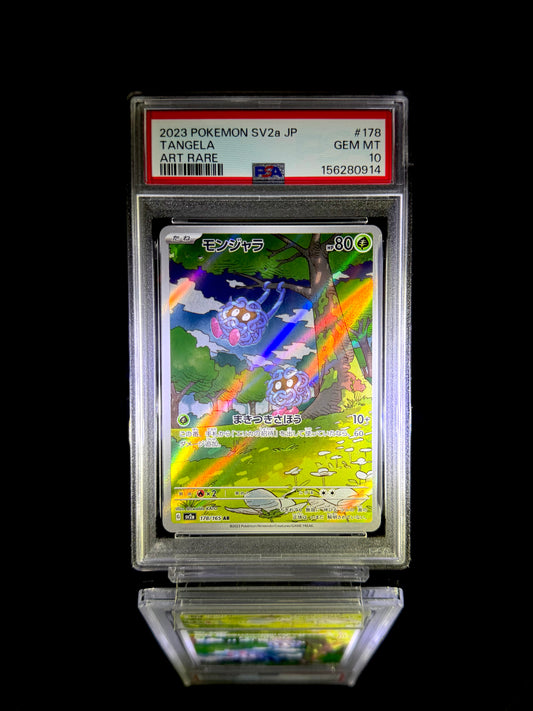 TANGELA / 2023 POKEMON SV2a JP / #178 / ART RARE / PSA 10 / Cert 156280914