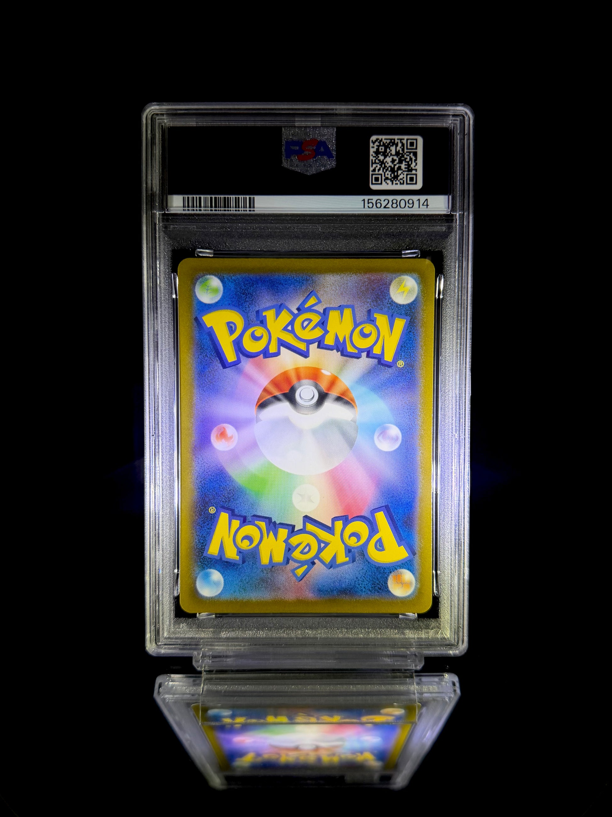 TANGELA / 2023 POKEMON SV2a JP / #178 / ART RARE / PSA 10 / Cert 156280914 - Back