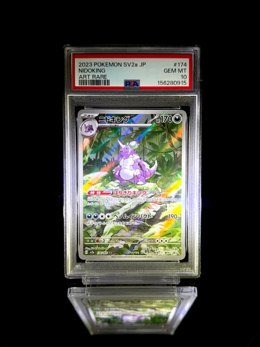 NIDOKING / 2023 POKEMON SV2a JP / #174 / ART RARE / PSA 10 / Cert 156280915