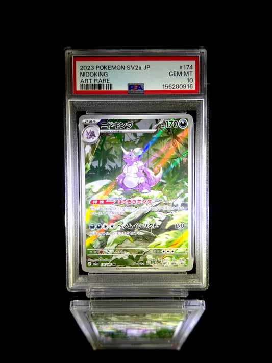 NIDOKING / 2023 POKEMON SV2a JP / #174 / ART RARE / PSA 10 / Cert 156280916