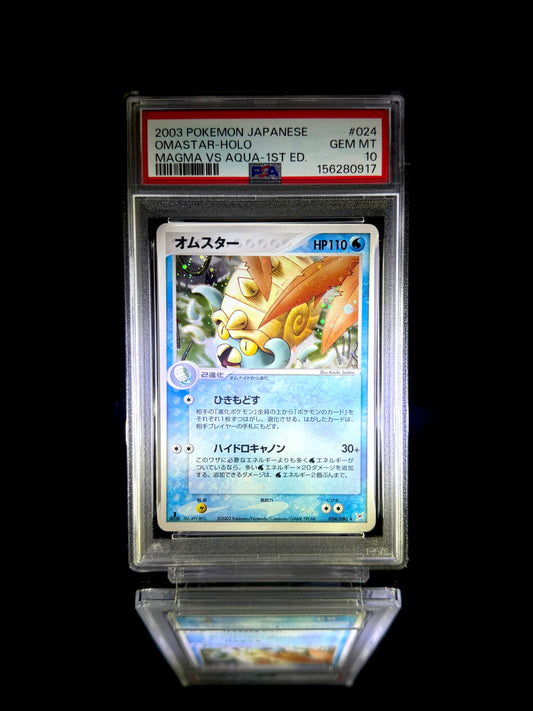 OMASTAR-HOLO / MAGMA VS AQUA-1ST ED. / #024 / GEM MT / PSA 10 / Cert 156280917