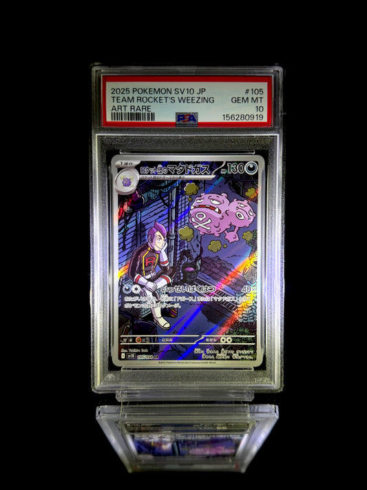 TEAM ROCKET'S WEEZING / 2025 POKEMON SV10 JP / #105 / ART RARE / PSA 10 / Cert 156280919
