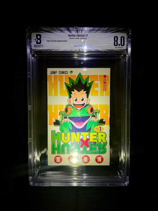 Hunter×Hunter #1 / Shueisha, 6/1998 - 1st Printing / BGS 8.0