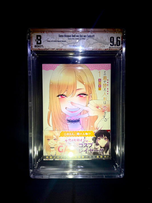 Sono Bisque Doll wa Koi wo Suru #1 / Square Enix, 11/2018 - 1st Edition / BGS 9.6