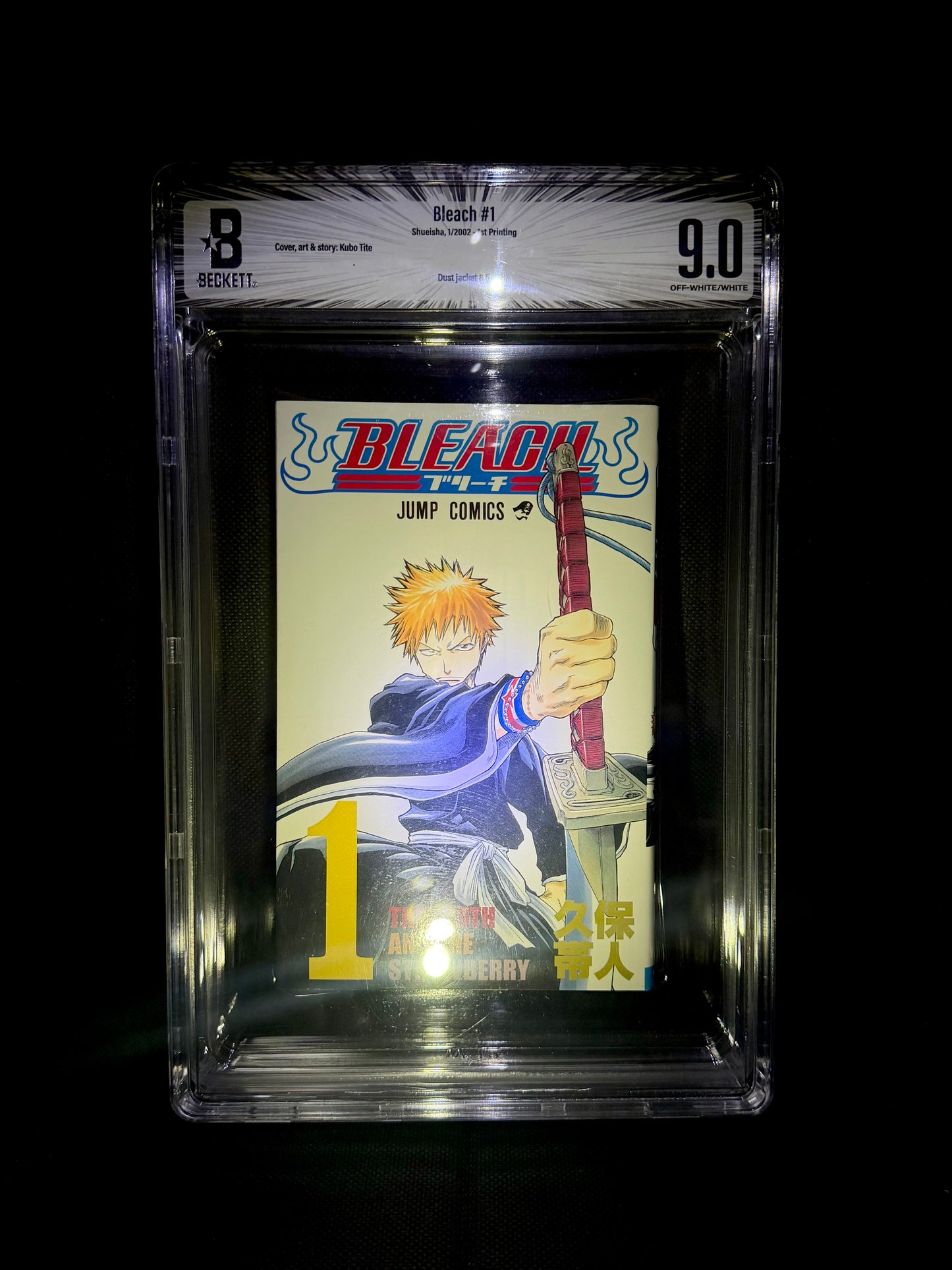Bleach #1 / Shueisha, 1/2002 - 1st Printing / BGS 9.0