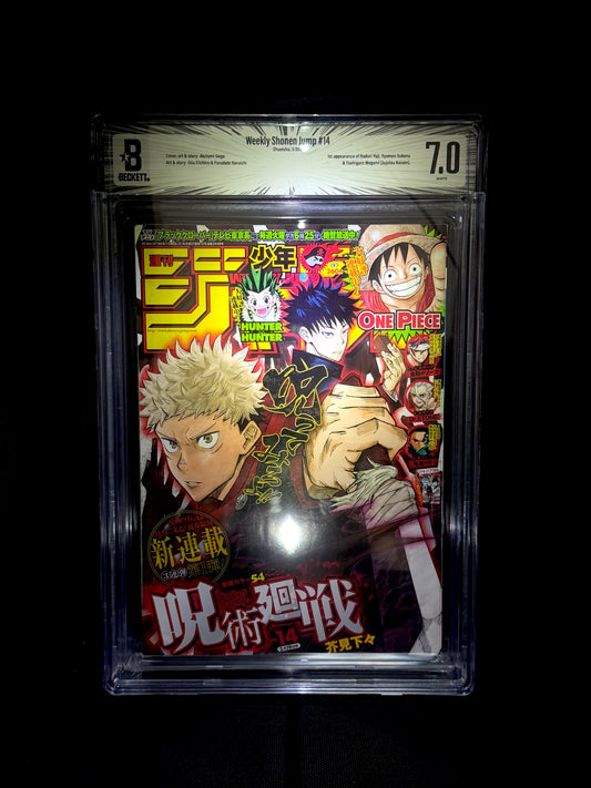 Weekly Shonen Jump #14 / Shueisha, 3/2018 / BGS 7.0
