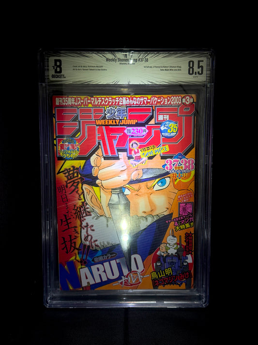 Weekly Shonen Jump #37-38 / Shueisha, 8-5/2003 / BGS 8.5
