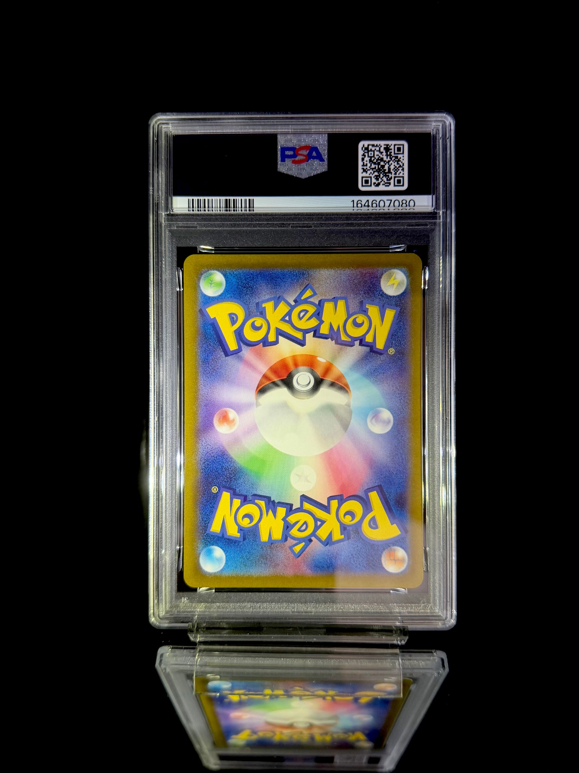 Eevee / 2024 POKEMON SV5a JP / #078 / ART RARE / PSA 10 / Cert 164607080 - Back