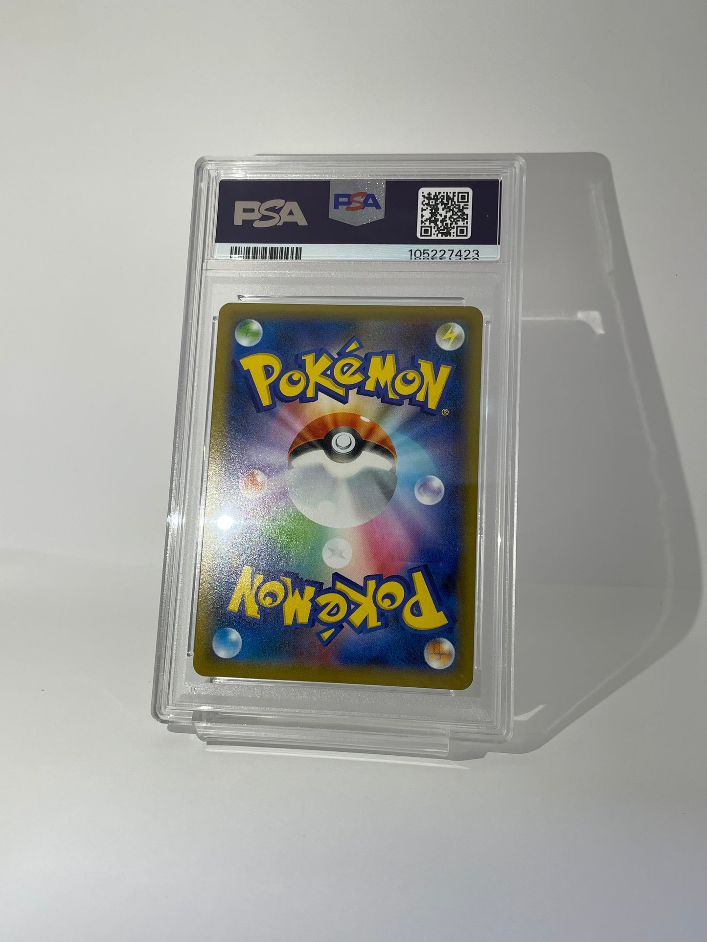 PSA 10 Charizard VMAX 308/190 Shiny Star V SSR 2020 Japanese Pokemon Card