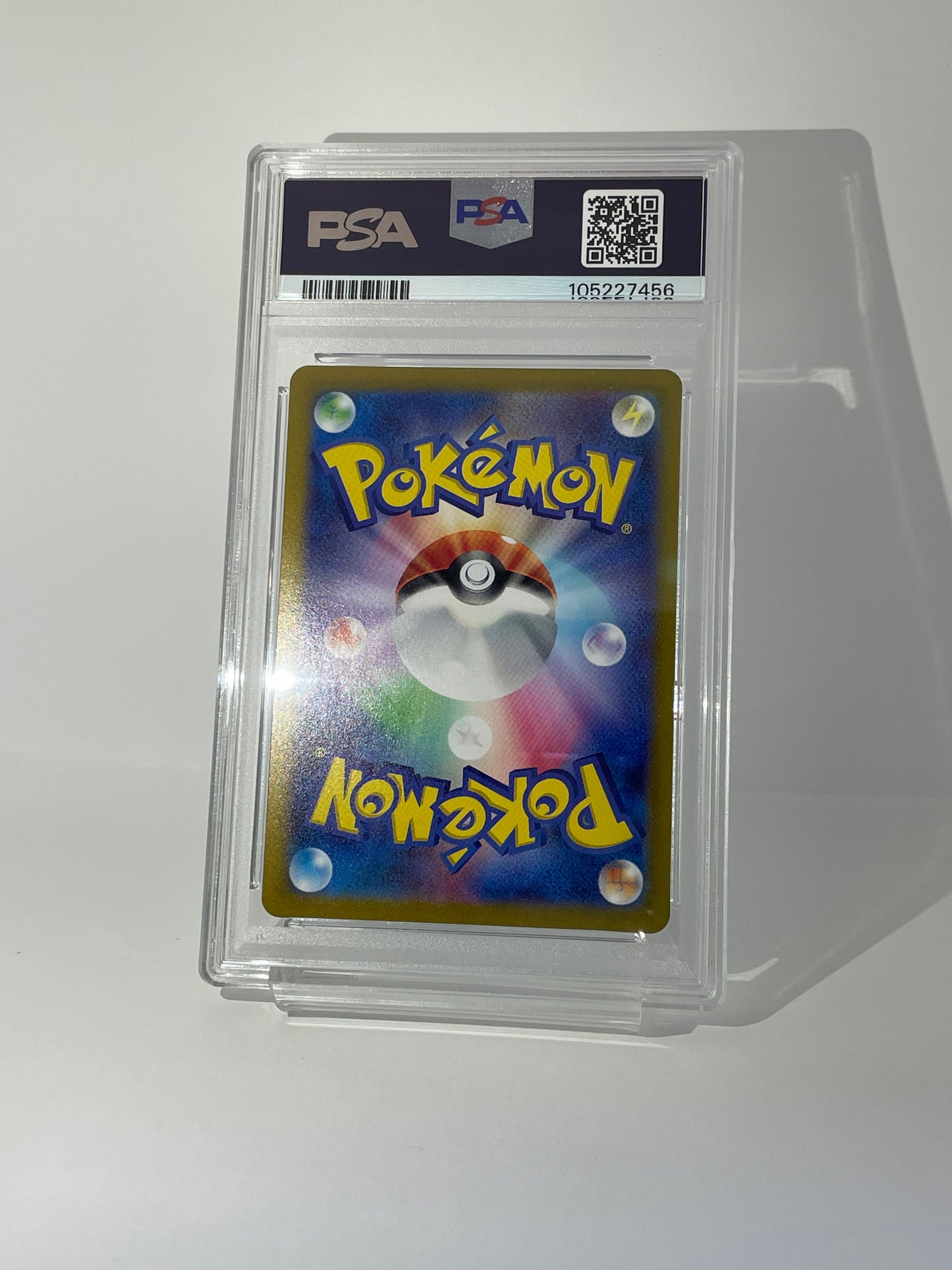 PSA 10 Gyarados 130/165 Master Ball Reverse Holo 151 Japanese Pokemon Card