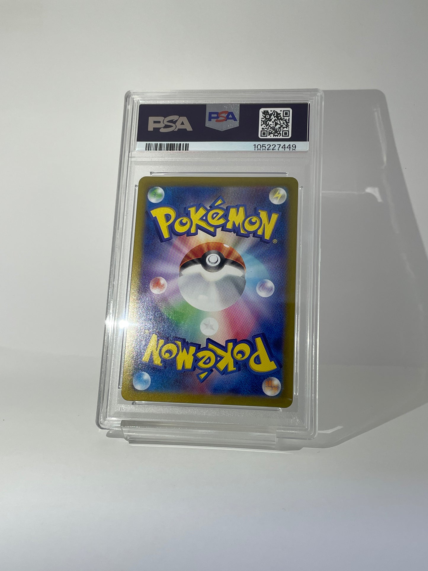 PSA 10 Iono's Wattrel AR SV-P 232 Pokemon Battle Partners Promo Japanese
