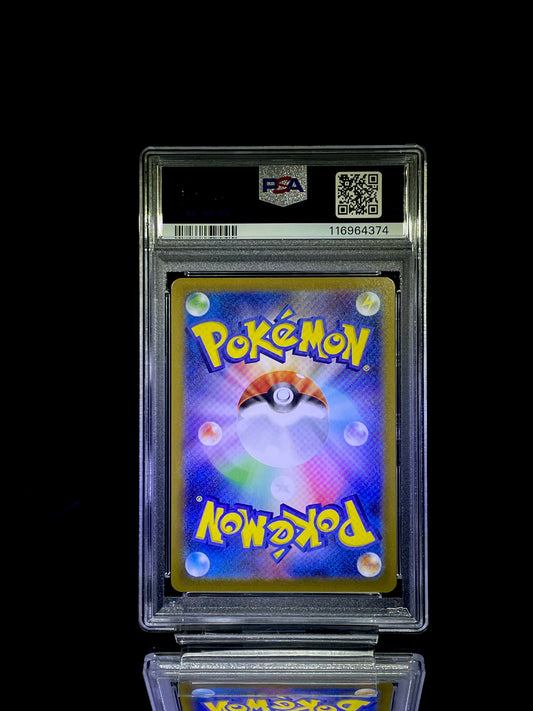 PSA 10 2021 Pokemon Japanese Blastoise - Holo (PCP 25th Anniversary)