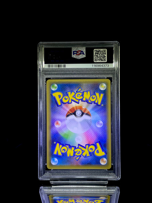 PSA 10 2021 Pokemon Japanese Venusaur - Holo (PCP 25th Anniversary)