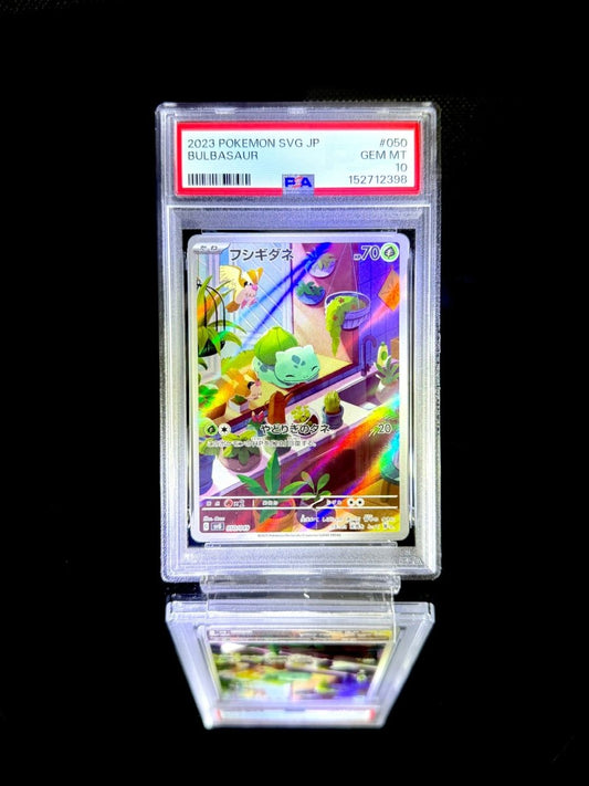 BULBASAUR / 2023 POKEMON SVG JP / 050 / GEM MT / PSA 10 / Cert 152712398 - TCG Slab Japan