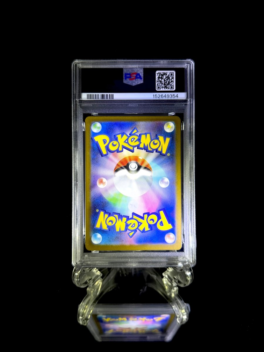 BULBASAUR & IVYSAUR & MEGA VENUSAUR ex sequential set / 2025 POKEMON M1L JP / 064 & 065 & 087 / ART RARE & ART RARE & SPECIAL ART RARE / PSA 10 / Cert 152649353 & 152649354 & 152649355 - TCG Slab Japan