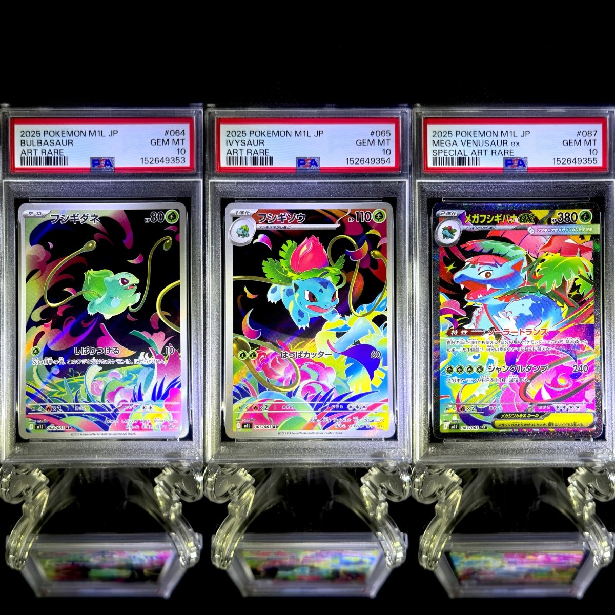 BULBASAUR & IVYSAUR & MEGA VENUSAUR ex sequential set / 2025 POKEMON M1L JP / 064 & 065 & 087 / ART RARE & ART RARE & SPECIAL ART RARE / PSA 10 / Cert 152649353 & 152649354 & 152649355 - TCG Slab Japan