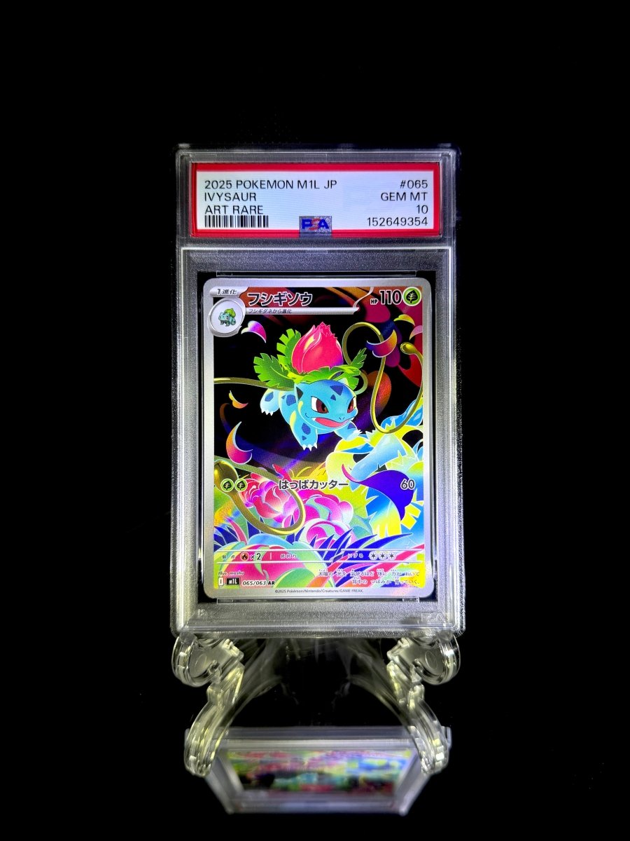 BULBASAUR & IVYSAUR & MEGA VENUSAUR ex sequential set / 2025 POKEMON M1L JP / 064 & 065 & 087 / ART RARE & ART RARE & SPECIAL ART RARE / PSA 10 / Cert 152649353 & 152649354 & 152649355 - TCG Slab Japan