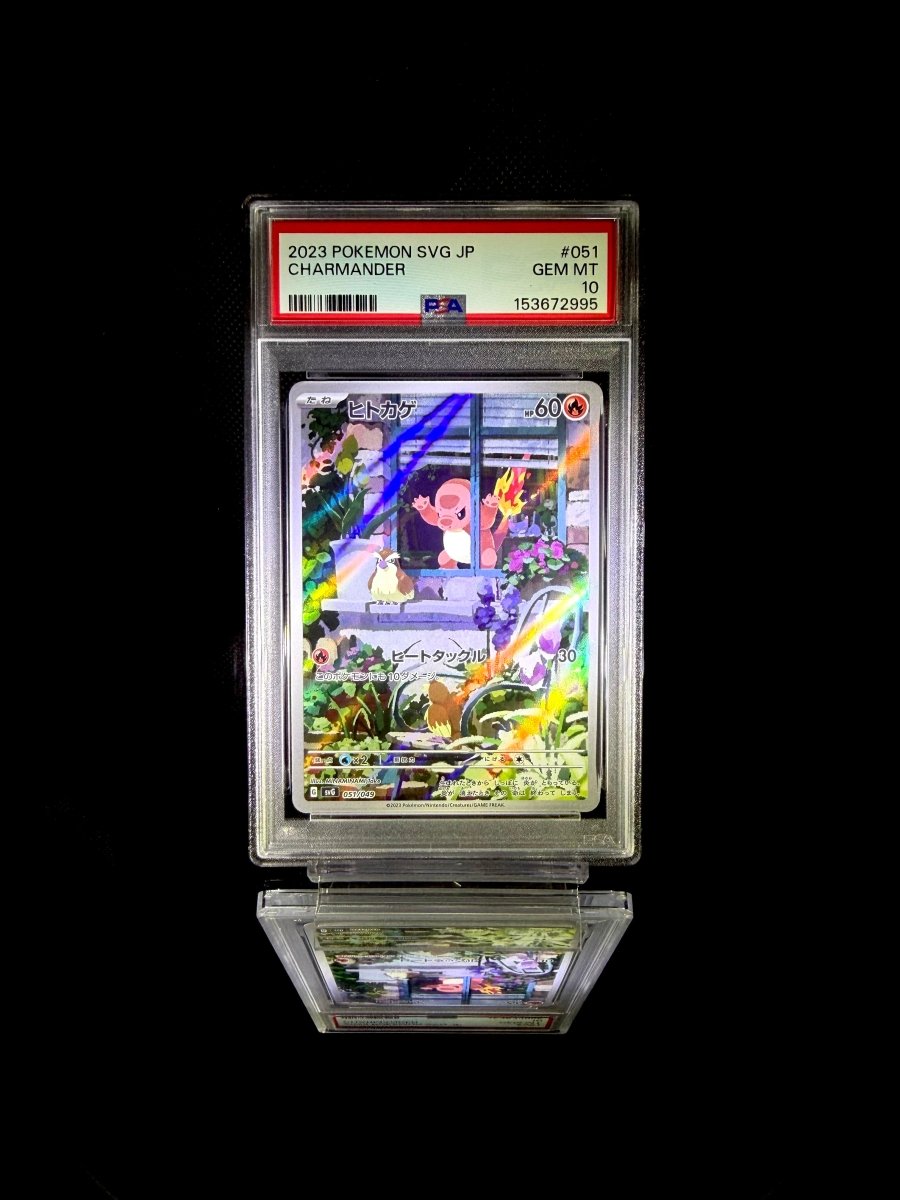 Charmander / 2023 POKEMON SVG JP / 051 / GEM MT / PSA 10 / Cert 153672995 - TCG Slab Japan