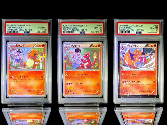 Charmander & Charmeleon & Charizard sequential set / 2016 P.M. JAPANESE XY POKEKYUN COLL - 1ST ED. / 003 & 004 & 005 / GEM MT / PSA 10 / Cert 148240328 & 148240329 & 148240330 - TCG Slab Japan