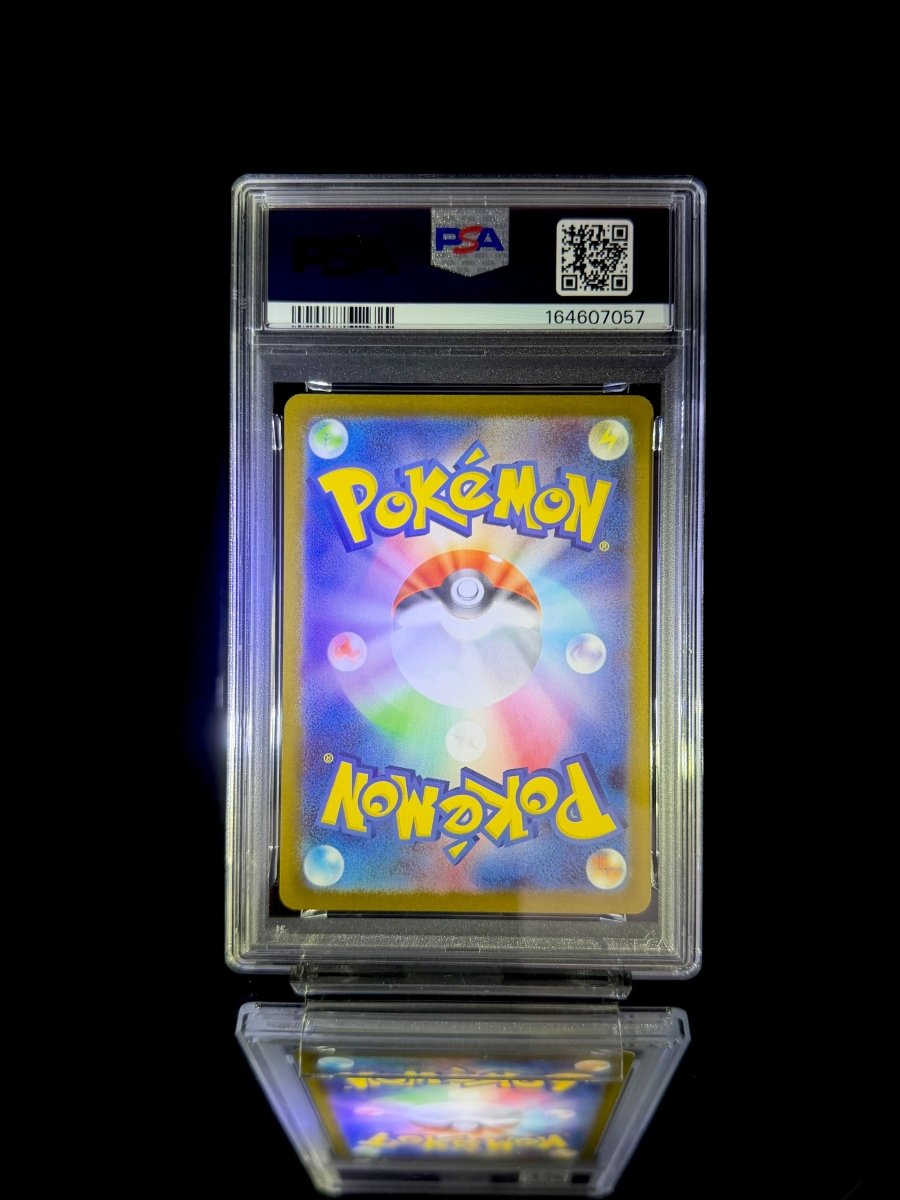 Clefairy & Mega Clefable ex & Cleffa / 2026 POKEMON M3 JP / #086 & 112 & 113 / ART RARE & SPECIAL ART RARE & ART RARE / PSA 10 / Cert 164607056 & 164607057 & 164607058 - TCG Slab Japan