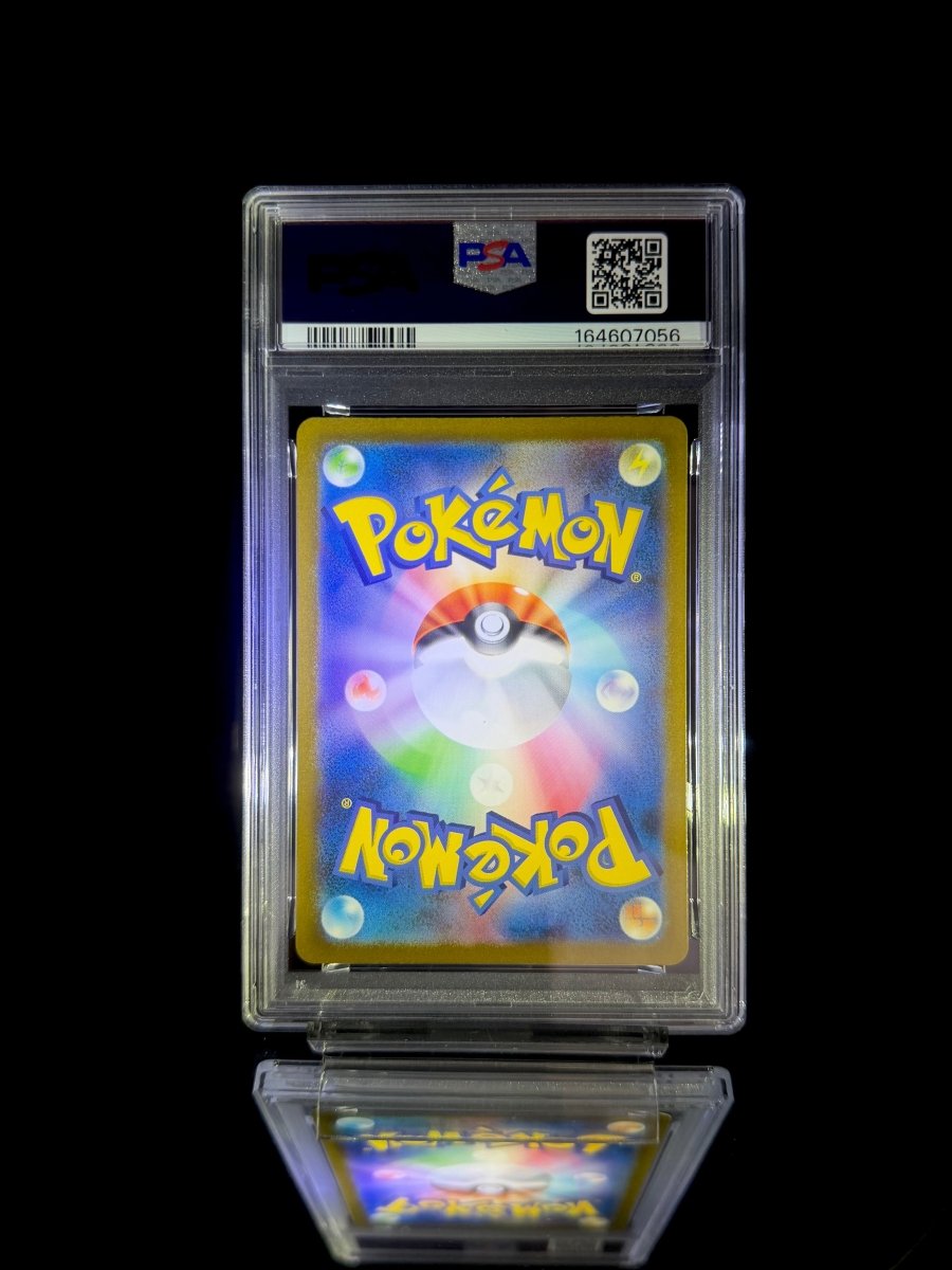 Clefairy & Mega Clefable ex & Cleffa / 2026 POKEMON M3 JP / #086 & 112 & 113 / ART RARE & SPECIAL ART RARE & ART RARE / PSA 10 / Cert 164607056 & 164607057 & 164607058 - TCG Slab Japan