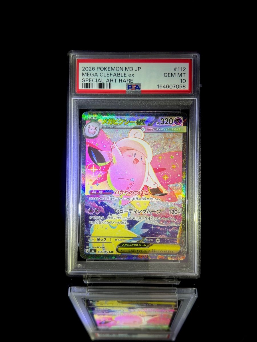 Clefairy & Mega Clefable ex & Cleffa / 2026 POKEMON M3 JP / #086 & 112 & 113 / ART RARE & SPECIAL ART RARE & ART RARE / PSA 10 / Cert 164607056 & 164607057 & 164607058 - TCG Slab Japan