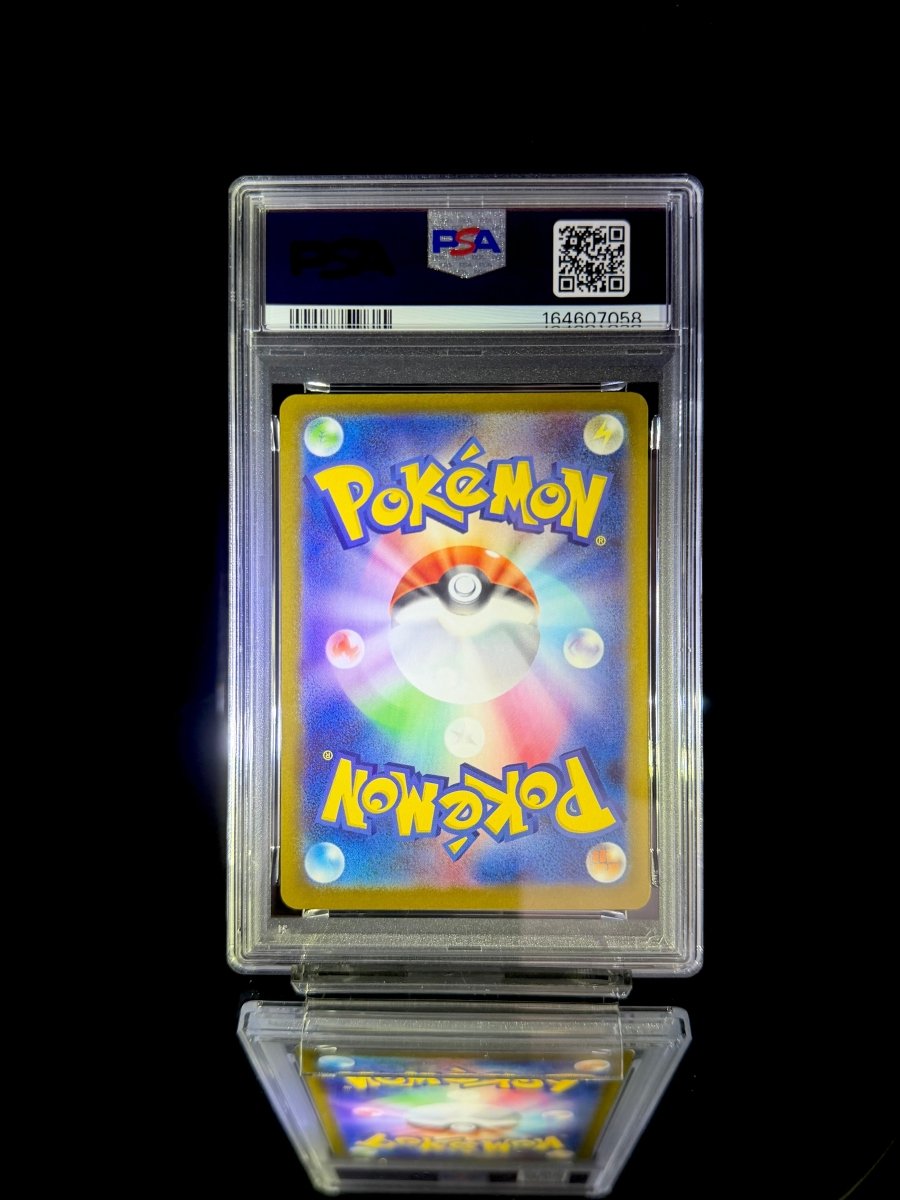 Clefairy & Mega Clefable ex & Cleffa / 2026 POKEMON M3 JP / #086 & 112 & 113 / ART RARE & SPECIAL ART RARE & ART RARE / PSA 10 / Cert 164607056 & 164607057 & 164607058 - TCG Slab Japan