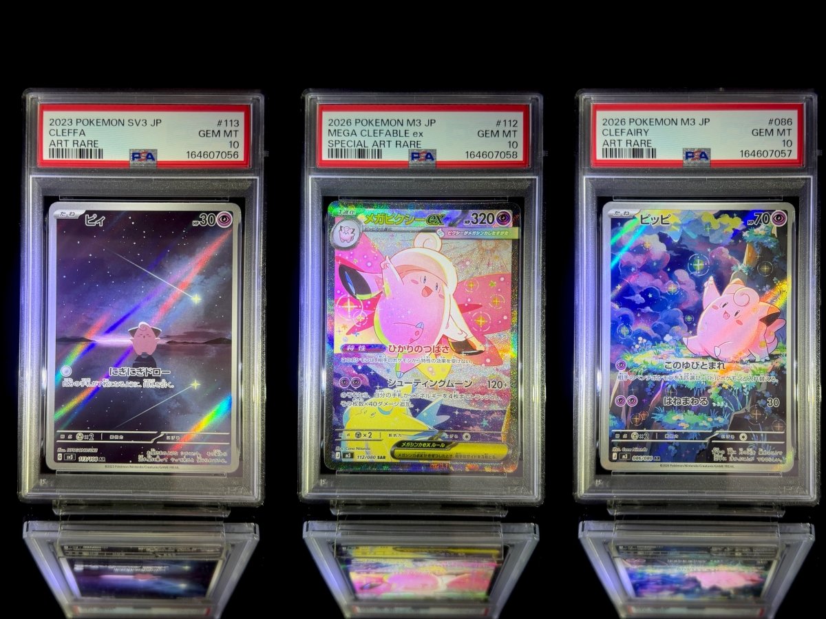 Clefairy & Mega Clefable ex & Cleffa / 2026 POKEMON M3 JP / #086 & 112 & 113 / ART RARE & SPECIAL ART RARE & ART RARE / PSA 10 / Cert 164607056 & 164607057 & 164607058 - TCG Slab Japan