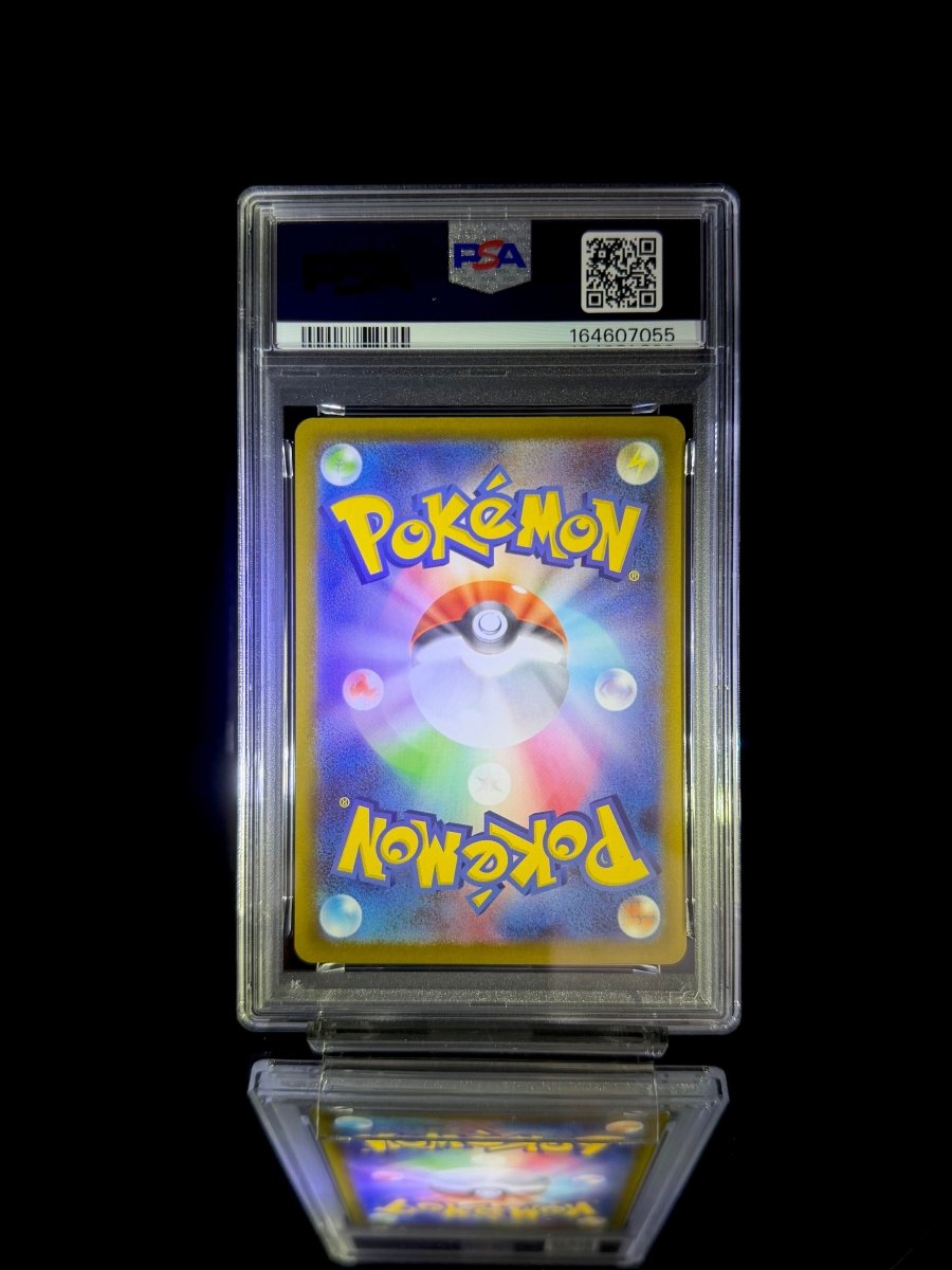 Cleffa & Clefairy & Mega Clefable ex sequential set / 2023-2026 POKEMON JP / #113 & 086 & 112 / ART RARE & ART RARE & SPECIAL ART RARE / PSA 10 / Cert 164607053 & 164607054 & 164607055 - TCG Slab Japan