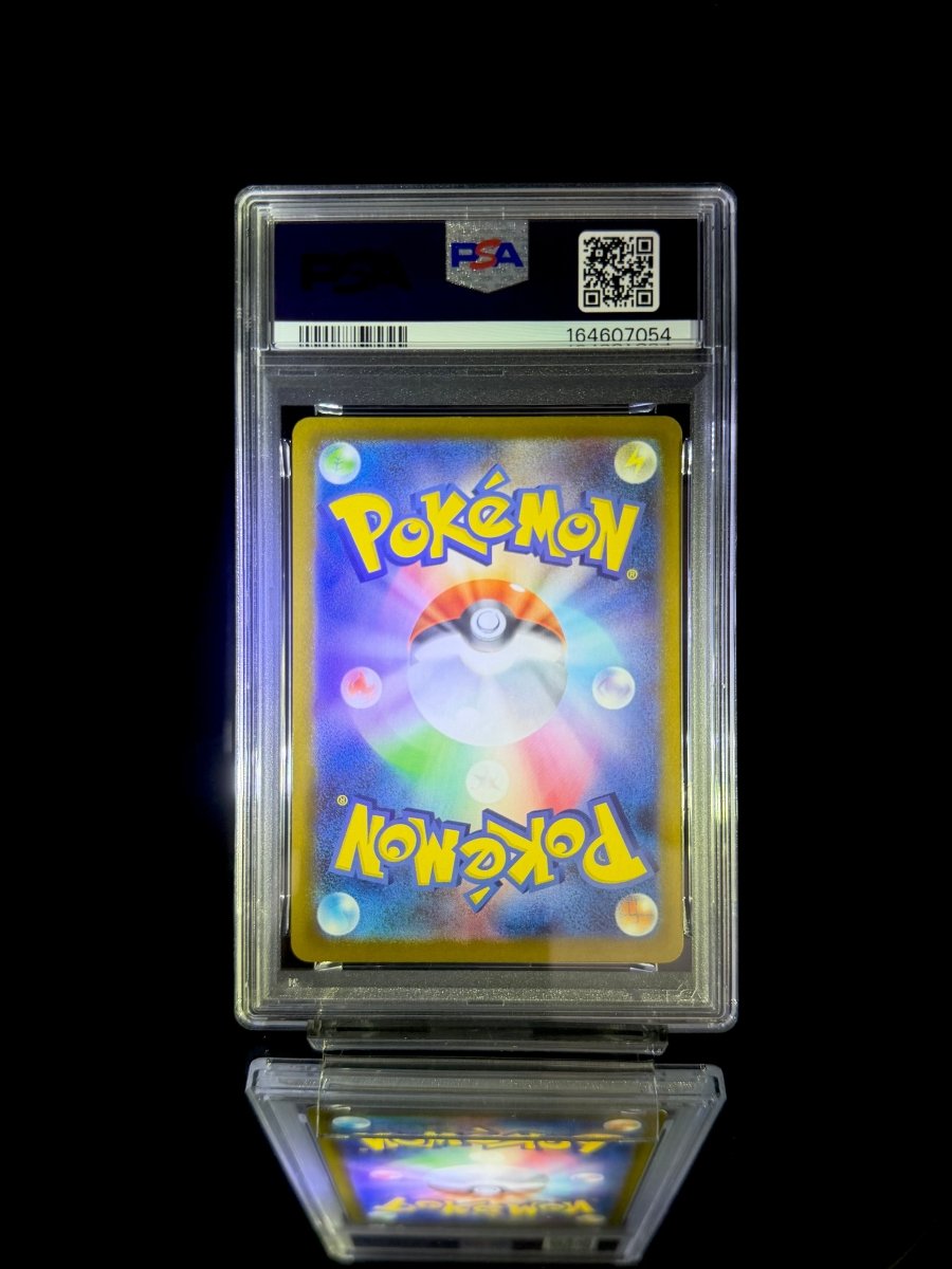 Cleffa & Clefairy & Mega Clefable ex sequential set / 2023-2026 POKEMON JP / #113 & 086 & 112 / ART RARE & ART RARE & SPECIAL ART RARE / PSA 10 / Cert 164607053 & 164607054 & 164607055 - TCG Slab Japan
