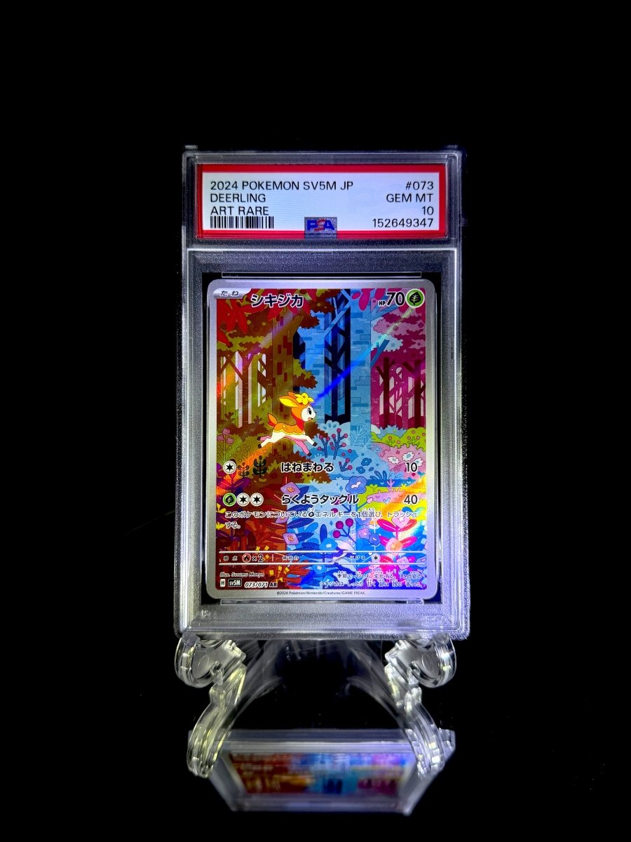 Deerling & Sawsbuck sequential set / 2024 POKEMON SV5M JP / 073 & 074 / ART RARE / PSA 10 / Cert 152649347 & 152649348 - TCG Slab Japan