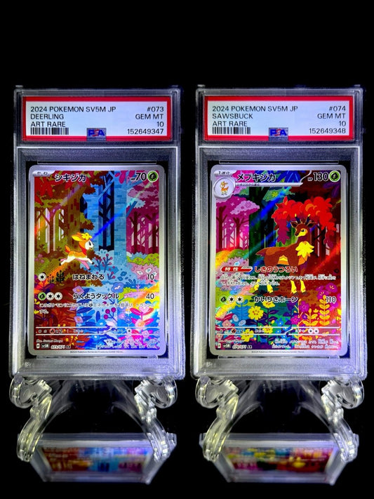 Deerling & Sawsbuck sequential set / 2024 POKEMON SV5M JP / 073 & 074 / ART RARE / PSA 10 / Cert 152649347 & 152649348 - TCG Slab Japan