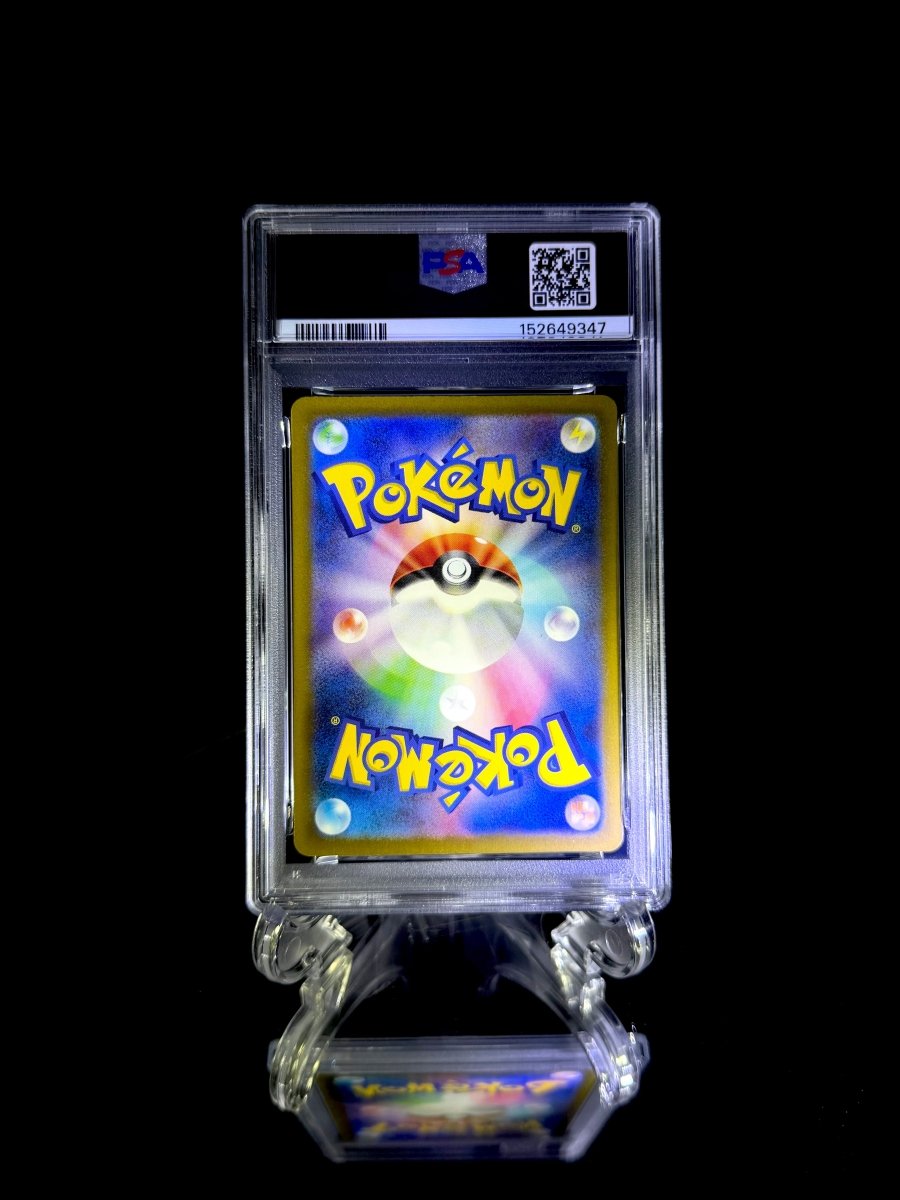 Deerling & Sawsbuck sequential set / 2024 POKEMON SV5M JP / 073 & 074 / ART RARE / PSA 10 / Cert 152649347 & 152649348 - TCG Slab Japan