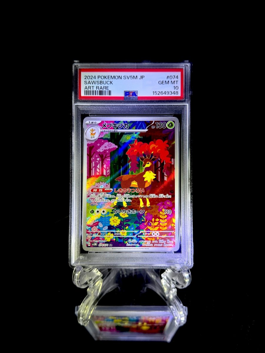 Deerling & Sawsbuck sequential set / 2024 POKEMON SV5M JP / 073 & 074 / ART RARE / PSA 10 / Cert 152649347 & 152649348 - TCG Slab Japan