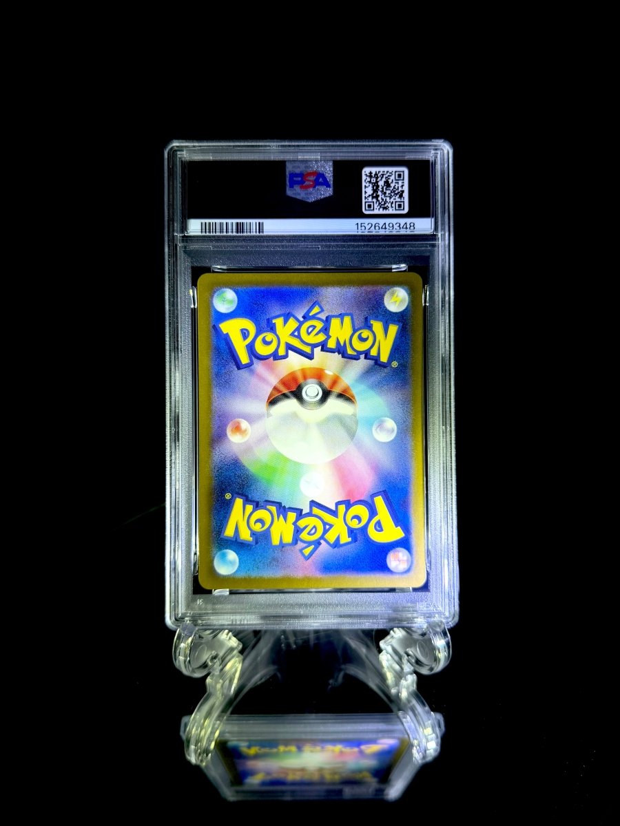 Deerling & Sawsbuck sequential set / 2024 POKEMON SV5M JP / 073 & 074 / ART RARE / PSA 10 / Cert 152649347 & 152649348 - TCG Slab Japan