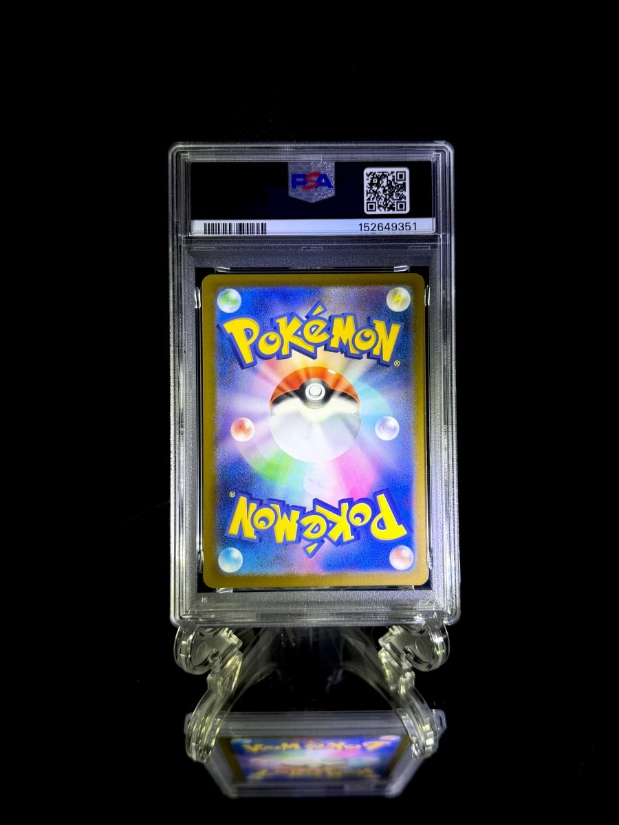 Deerling & Sawsbuck sequential set / 2024 POKEMON SV5M JP / 073 & 074 / ART RARE / PSA 10 / Cert 152649351 & 152649352 - TCG Slab Japan
