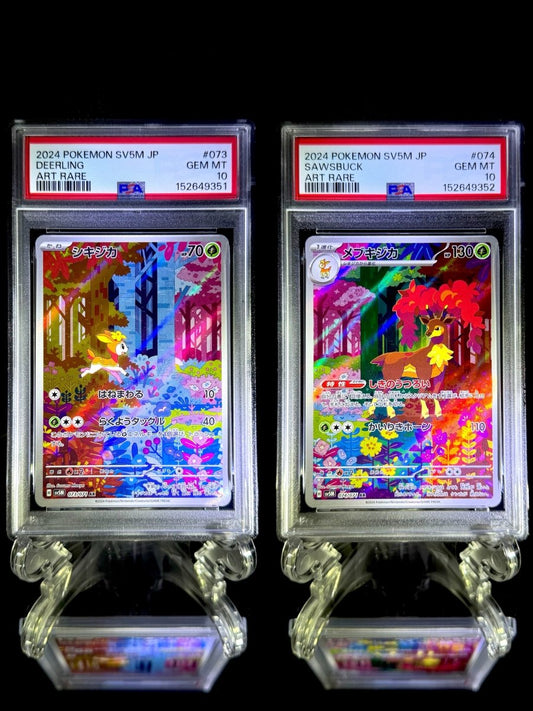 Deerling & Sawsbuck sequential set / 2024 POKEMON SV5M JP / 073 & 074 / ART RARE / PSA 10 / Cert 152649351 & 152649352 - TCG Slab Japan