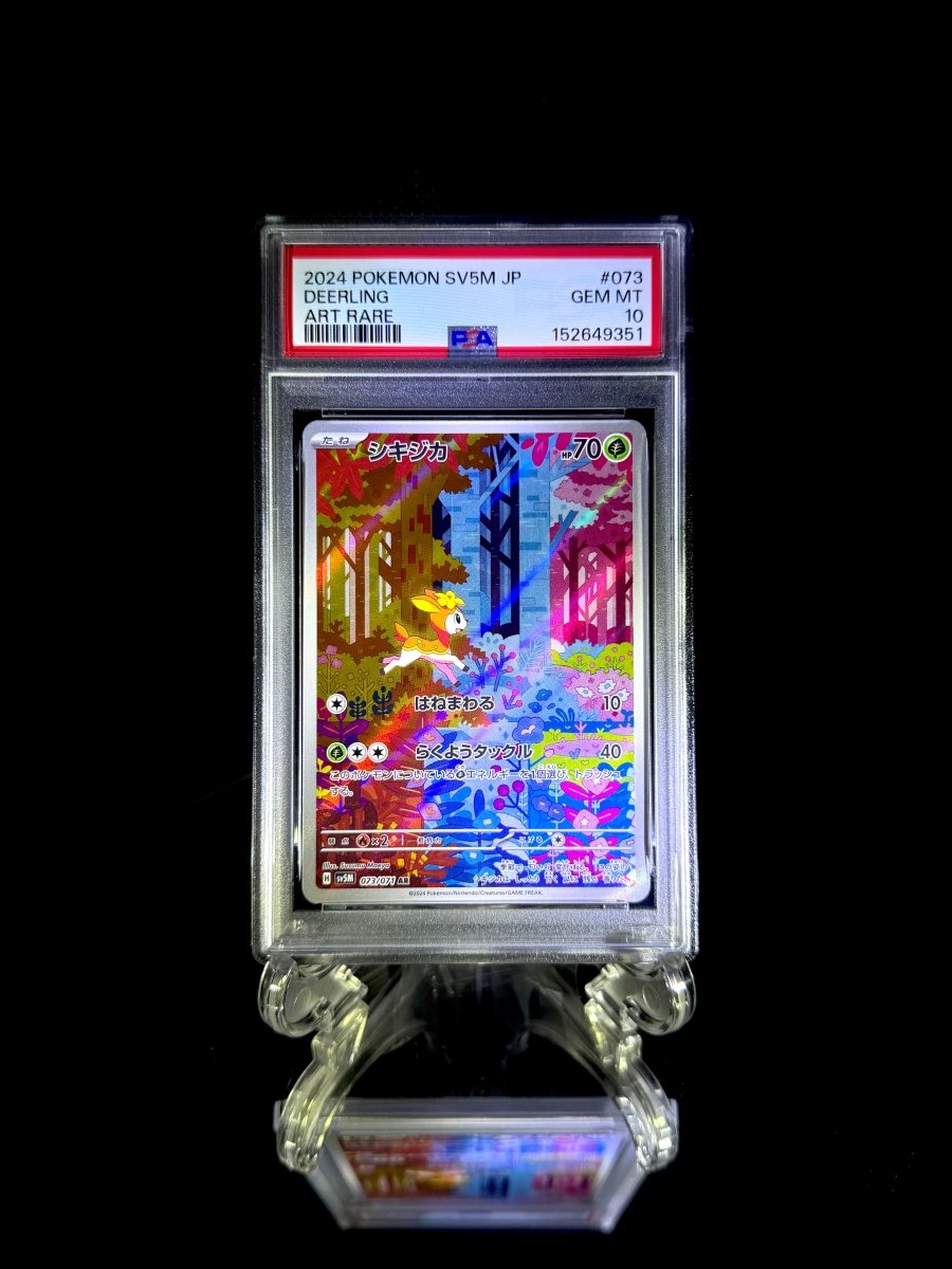 Deerling & Sawsbuck sequential set / 2024 POKEMON SV5M JP / 073 & 074 / ART RARE / PSA 10 / Cert 152649351 & 152649352 - TCG Slab Japan