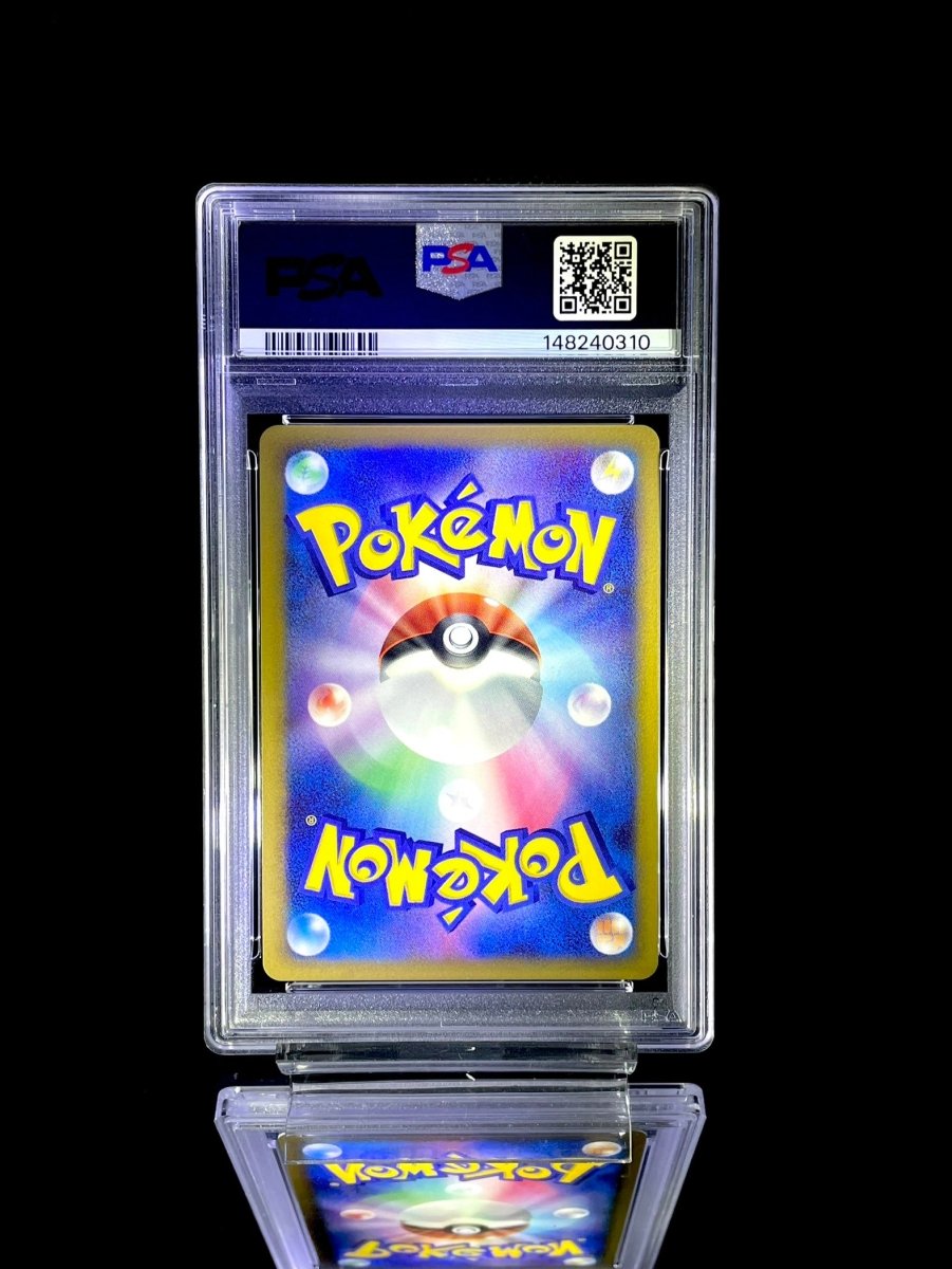 DIALGA LV.X-HOLO / 2008 P.M. JAPANESE PROMO / 107 / GEM MT / PSA 10 / Cert 148240310 - TCG Slab Japan