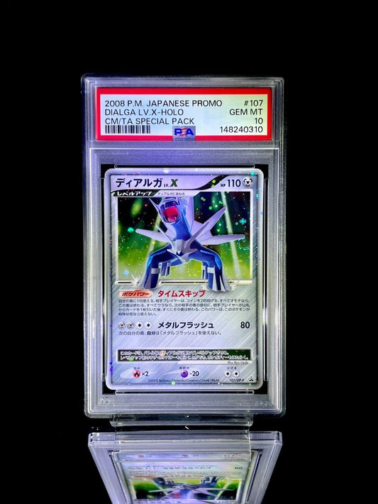 DIALGA LV.X-HOLO / 2008 P.M. JAPANESE PROMO / 107 / GEM MT / PSA 10 / Cert 148240310 - TCG Slab Japan