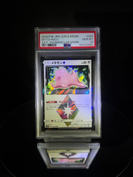 Ditto-Holo / 2018 P.M. JPN. SUN & MOON S.E.P. THUNDERCLAP SPARK / 043 / GEM MT / PSA 10 / Cert 153737901 - TCG Slab Japan