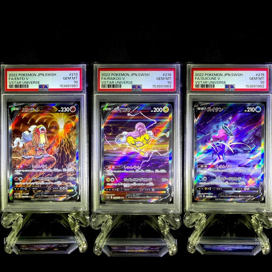 Entei V & Raikou V & Suicune V sequential set / 2022 POKEMON JPN.SWSH VSTAR UNIVERSE / 213 & 218 & 215 / GEM MT / PSA 10 / Cert 153891961 & 153891963 & 153891962 - TCG Slab Japan