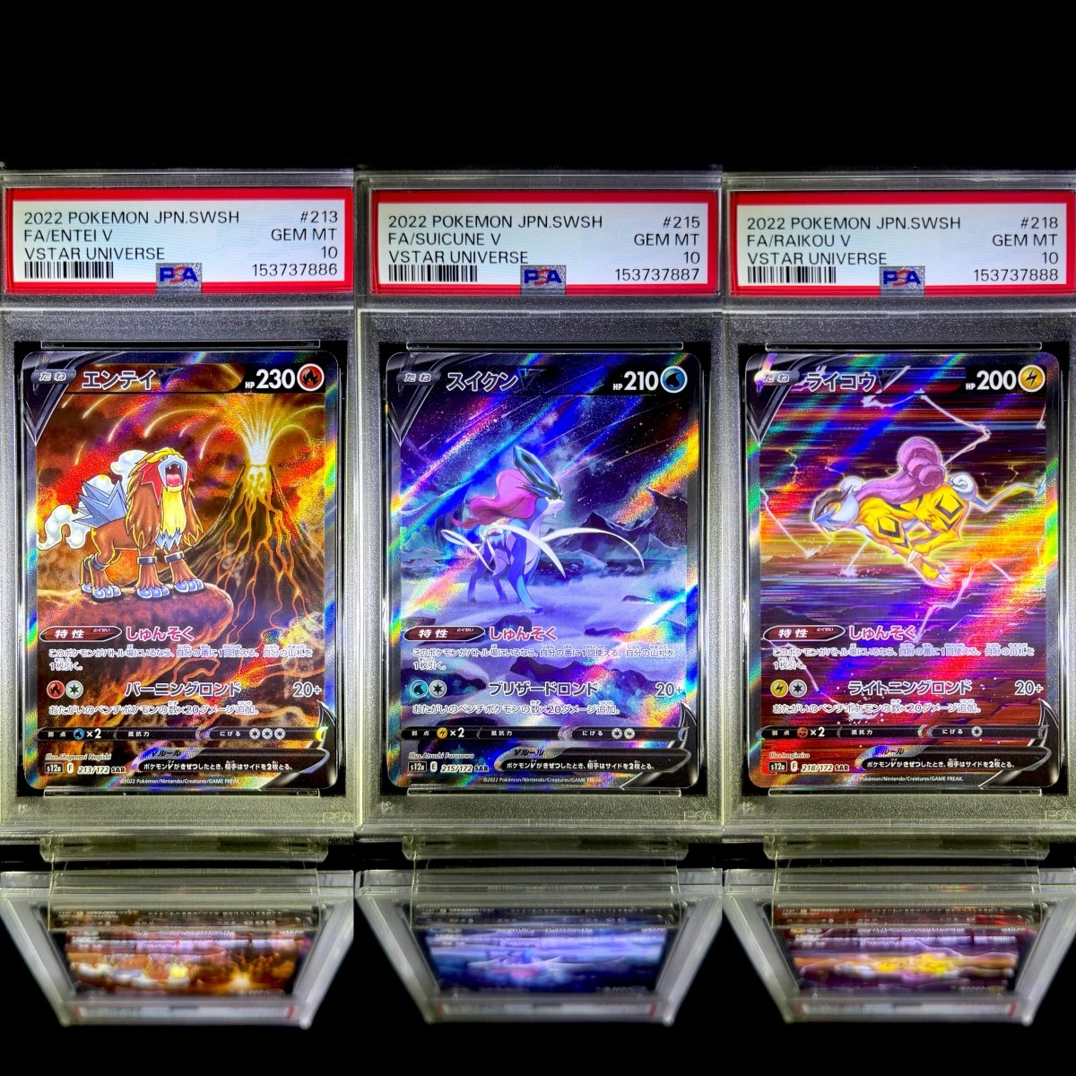 Entei V & Suicune V & Raikou V sequential set / 2022 POKEMON JPN.SWSH VSTAR UNIVERSE / 213 & 215 & 218 / GEM MT / PSA 10 / Cert 153737886 & 153737887 & 153737888 - TCG Slab Japan