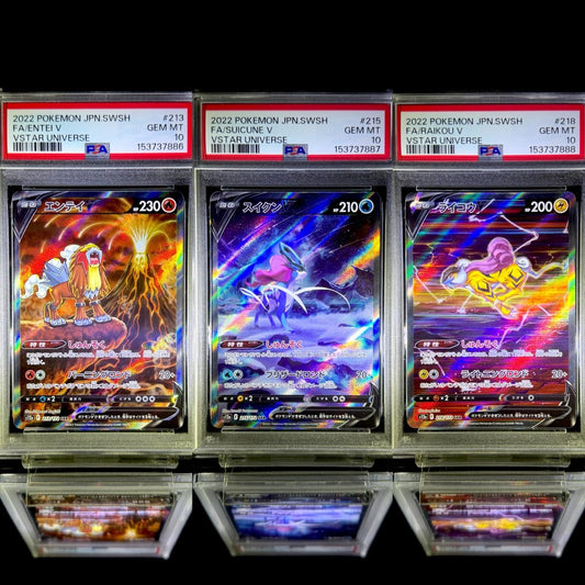 Entei V & Suicune V & Raikou V sequential set / 2022 POKEMON JPN.SWSH VSTAR UNIVERSE / 213 & 215 & 218 / GEM MT / PSA 10 / Cert 153737886 & 153737887 & 153737888 - TCG Slab Japan