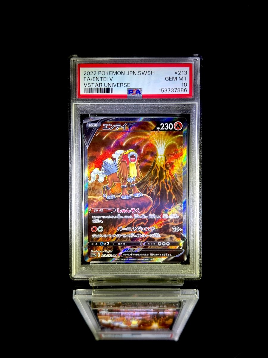 Entei V & Suicune V & Raikou V sequential set / 2022 POKEMON JPN.SWSH VSTAR UNIVERSE / 213 & 215 & 218 / GEM MT / PSA 10 / Cert 153737886 & 153737887 & 153737888 - TCG Slab Japan